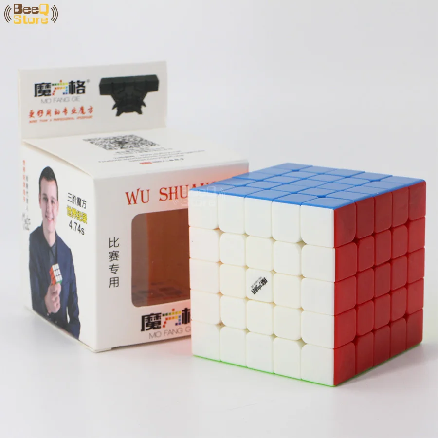 Qiyi mofangge 5x5 wushuang Magic Cube Скорость куб головоломка Мэджико Cubo черный Stickerless Развивающие игрушки 5 слоев 5x5x5 wca