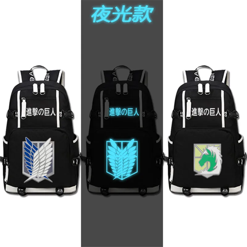 

New Anime Attack on Titan School Backpack Cosplay Scout Legion Shoulder Laptop Bags Fashion Rucksack Travel Bag High Quality