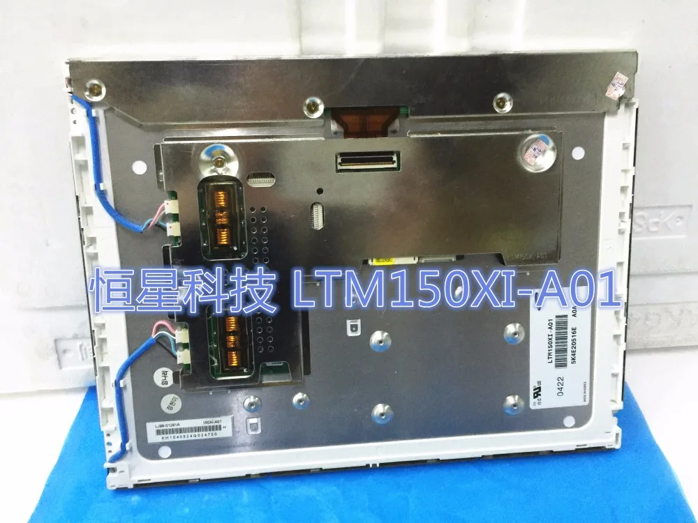 

LTM150XI-A01 LCD display screens