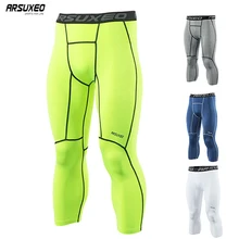 ARSUXEO, мужские спортивные компрессионные колготки, базовый слой, колготки для бега, 3/4, штаны для бега, спортзала, фитнеса, активных тренировок, упражнений, брюки K75