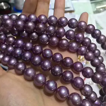 

gorgeous 10-12mm south sea round lavender pearl necklace 19inch 14k/20