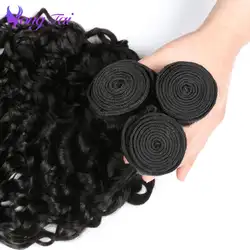 Yuyongtai поставщики волос бирманский пучки волос влажная волна 100% человеческих волос 3 Связки Natural Цвет супер мягкая гладкая 10-26 дюймов