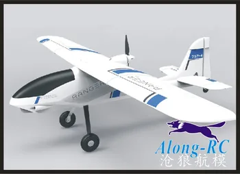 

VOLANTEX RC NEW TW 757-4 v757 4 MINI Ranger long ranger FPV UAV platform Unibody big weight carrier(have KIT SET or PNP SET)