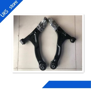 

Control Arm with ball joint bushing for SAIC ROEWE 360 OEM:10056523/10056524
