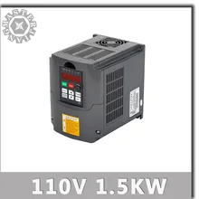 1.5KW 110 V AC инвертор HY VFD 1.5kw инвертор шпинделя HY 110 V 1500 w HY преобразователь частоты вход 1 или 3HP 110 V для шпинделя 800 W