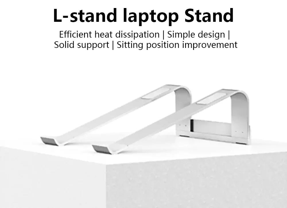 Xiaomi L-Stand высокоскоростная охлаждающая подставка для ноутбука Подставка для ноутбука крепкая Нескользящая простая конструкция для 12-15 дюймов C2