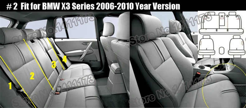 1040 car seat protector  (12)