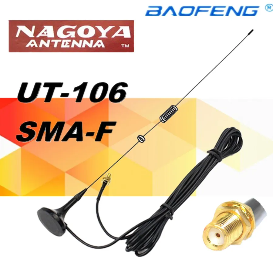 2шт baofeng NAGOYA UT 106UV walkie talkie антенна DIAMOND SMA F UT106 для HAM Radio BAOFENG 5R BF 888S 82 5RE Бесплатная