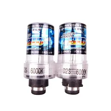 2 предмета HID лампы фары D2S 35 W 12 V 4300 K 5000 K 6000 K 8000 K 10000 K Автомобильные фары с переключением между дальним и авто лампа 6400LM