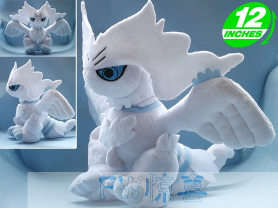 送料無料レシラムぬいぐるみ12 クリスマスギフト玩具新 Gift Toys Toys Free Shippingreshiram Plush Aliexpress 送料無料レシラムぬいぐるみ12 クリスマスギフト玩具新 Gift Toys Toys Free Shippingreshiram Plush Aliexpress