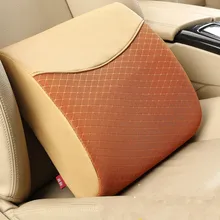 Поясничного автомобиля пены памяти Автомобильная подушка, подушка для дивана Подушка под спину