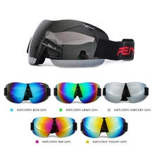 Очки для лыжного спорта однослойные анти-УФ противотуманная маска очки скейт мужчины женщины сноуборд ветростойкие снег слепота цвета#066