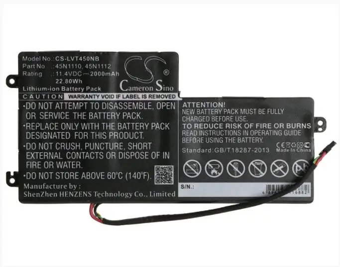 Аккумулятор Cameron Sino 2000 мАч для ноутбука Thinkpad K2450 T440 T450 X240 Touch 45N1112 45N1113