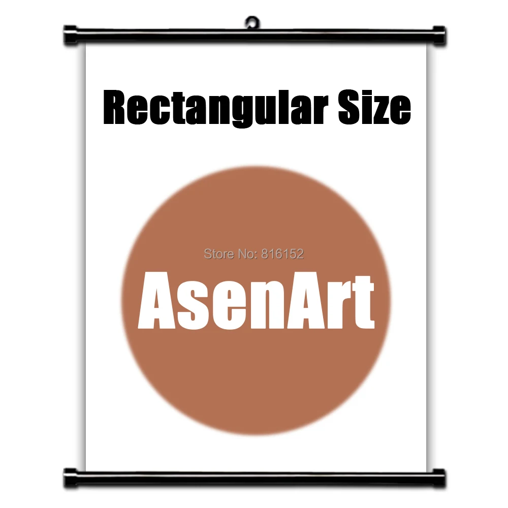 Rectangular Size