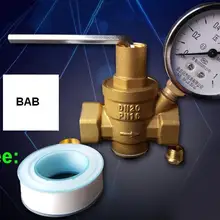 DN20 3/" Датчик давления поддерживающий клапан латунный регулятор давления воды/Редуктор/предохранительные клапаны с манометром