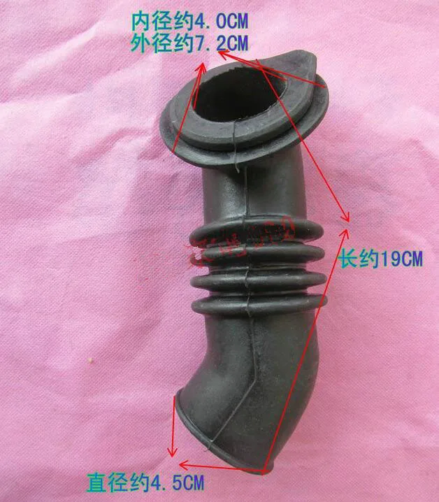 Детали стиральной машины резиновая Соединительная труба