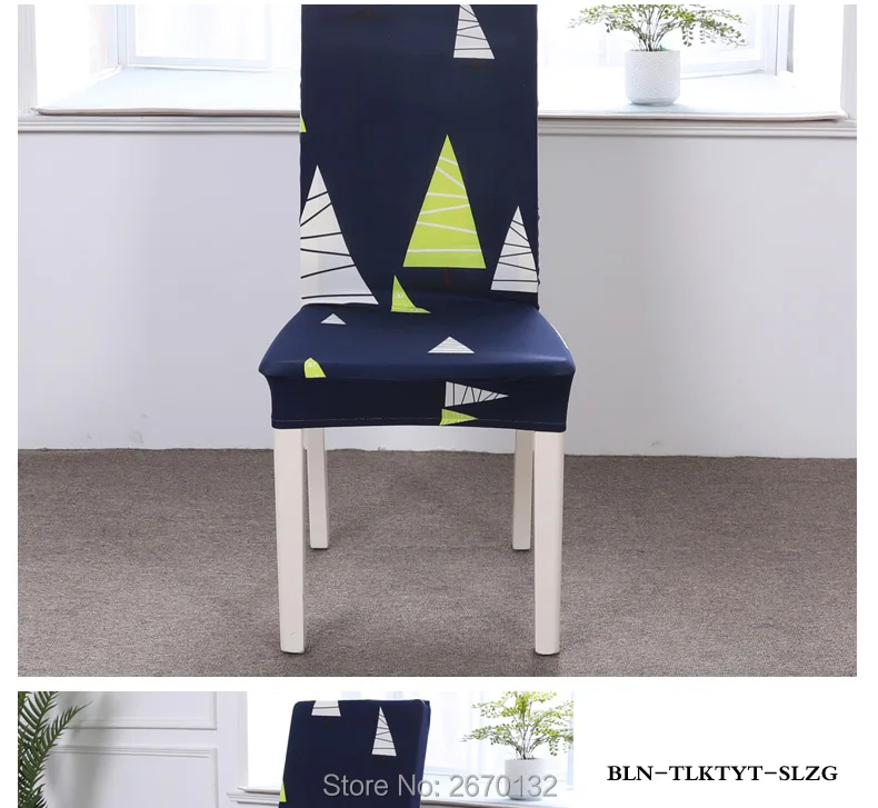 Elastic-cartoon-chair-cover_12_01