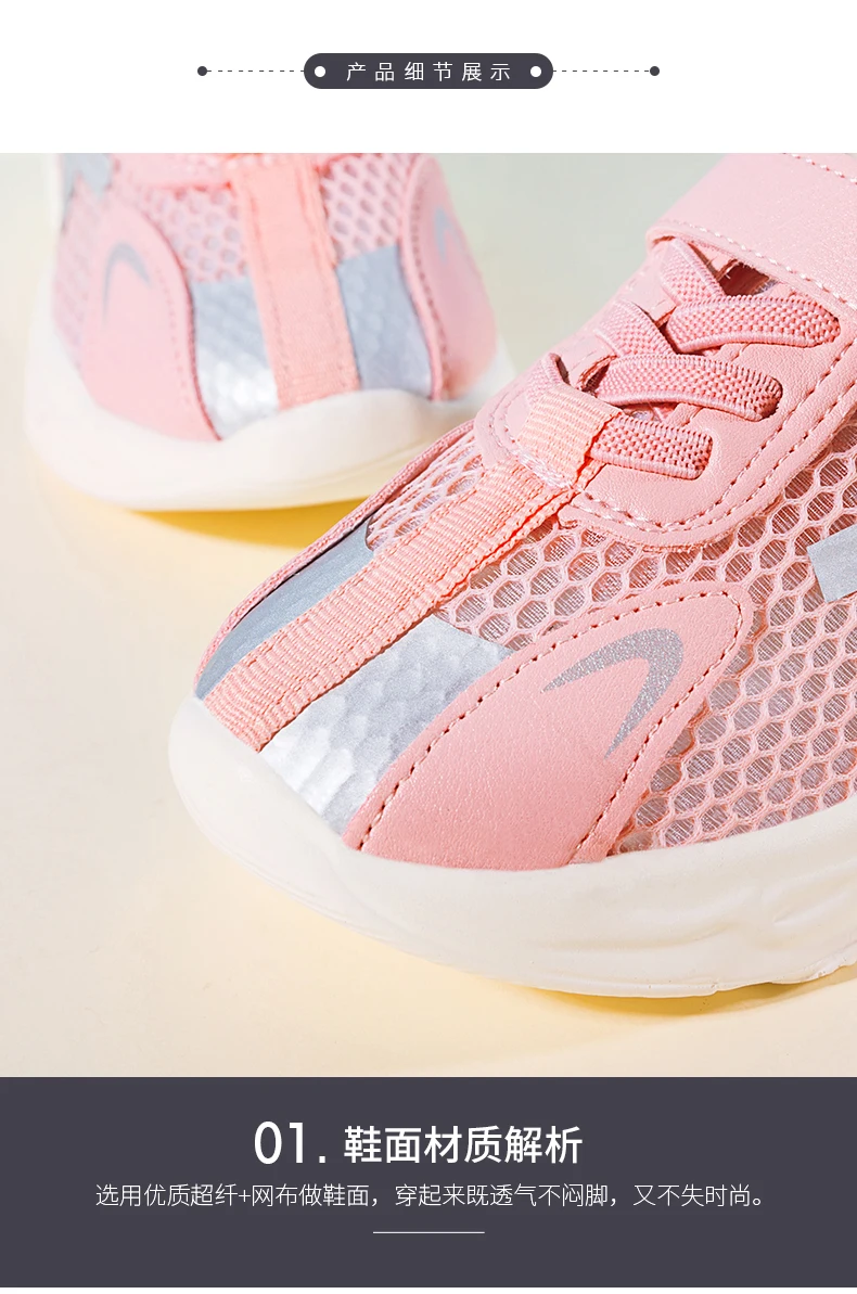STU001_05