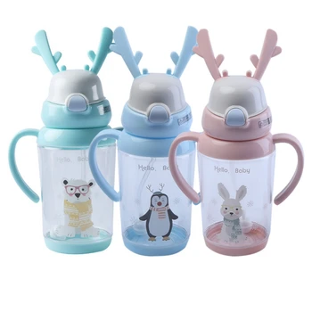 

420ml Baby Kids Straw Cup Drink Water Cup with Handle Rope Cute Water Juice Training Bottle for Kids Cup Children Gift