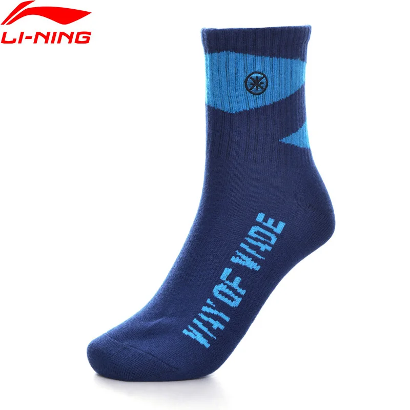 Li Ning мужские спортивные носки серии Wade 24 26 см хлопок полиэстер акрил спандекс