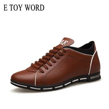 In the autumn of 2015 New England men's trend of men's shoes casual shoes leather shoes breathable four male