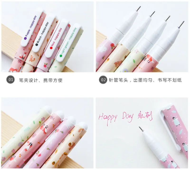 QQ20180826162723