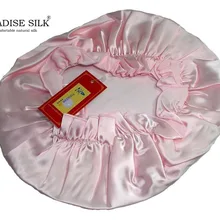 3 пары Чепчик для сна шелковая шапочка ночной головной убор Уход за волосами Крышка для головы многоцветная