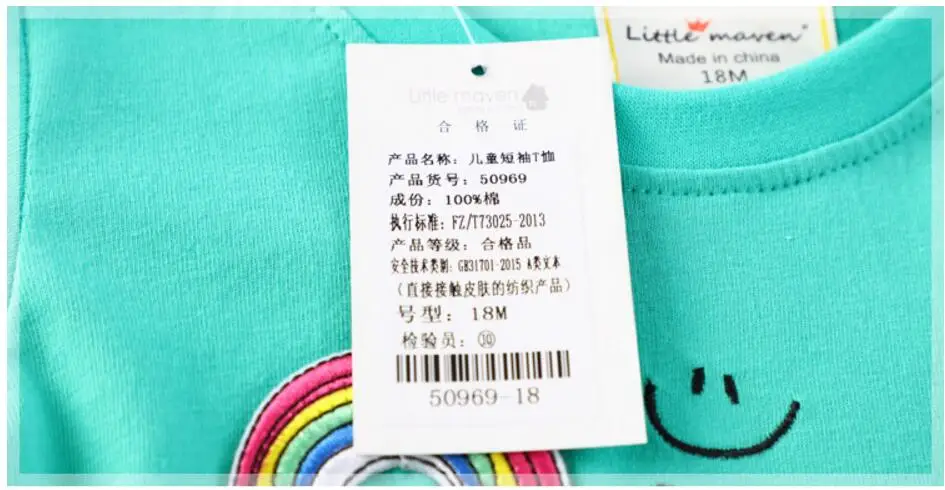 QQ20171228163956