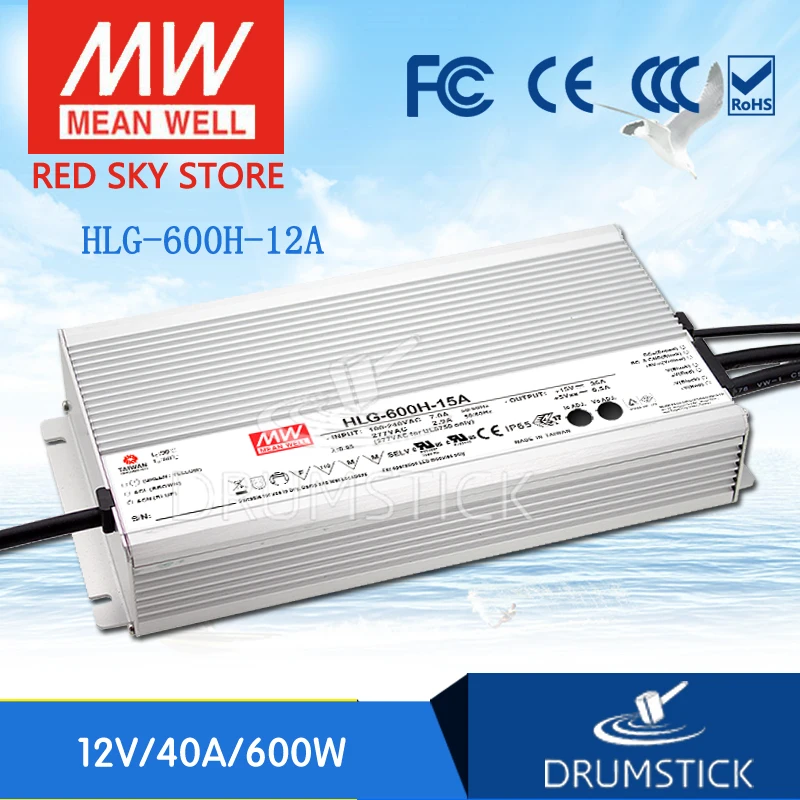 

MEAN WELL HLG-600H-12A 12V 40A meanwell HLG-600H 12V 480W Single Output LED Driver Power Supply A type [Real4]