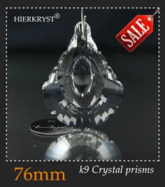 M01976-76mm-sale
