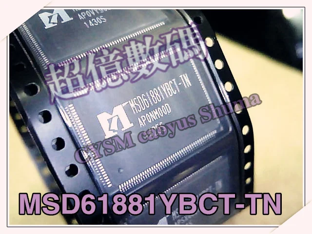 10Pcs MSD6I881YBCT-TN MSD61881YBCT-TN new | Электронные компоненты и принадлежности