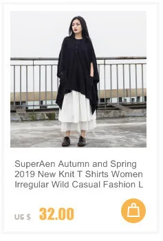SuperAen/Новинка 2019 года; сезон осень-зима; Женская плиссированная юбка с эластичной резинкой на талии; повседневные женские однотонные юбки;