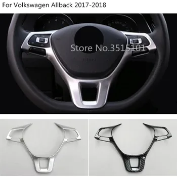 

Car Stick Steering Wheel Kit Trim Lamp Frame Panel For VW Volkswagen Passat B8 Sedan Variant Alltrack 2015 2016 2017 2018 2019
