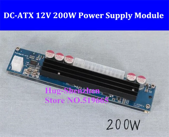 Dc dc atx psu 12 فولت 200 واط بيكو atx psu pico التبديل 24pin مصغرة itx atx pc وحدة امدادات الطاقة dc إلى السيارة للكمبيوتر Dc dc atx psu 12 فولت 200 واط بيكو atx psu pico التبديل 24pin مصغرة itx atx pc وحدة امدادات الطاقة dc إلى السيارة للكمبيوتر