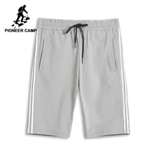 Пионерский лагерь дизайн летние мужские Шорты брендовая одежда quicky сушки повседневные шорты мужской наивысшего качества stretch bermuda ADK802140