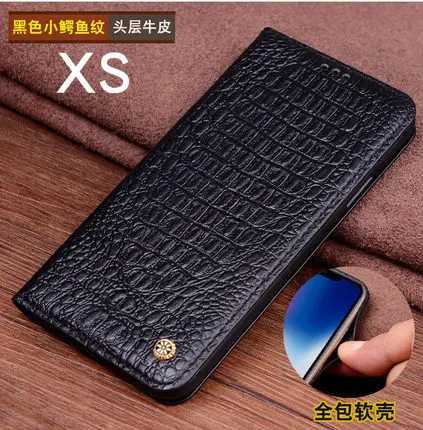 Чехол из натуральной кожи s для Apple iPhone XS, чехол, закаленное стекло, Защита экрана для iPhone XR, откидная подставка, чехол для iPhone XS Max - Цвет: 3