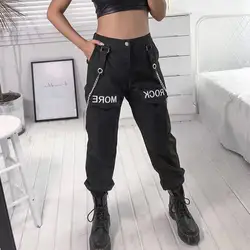 Хип хоп лоскутное цепи брюки для девочек Женский, черный трек эластичные штаны с высокой талией женские Капри вышивка брюки с буквами