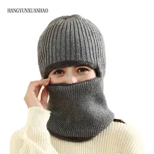 Мужские шапки Skullies, ветрозащитный для езды, маска, защита для ушей, Балаклава, зимние шапки для женщин, Толстая теплая вязаная шапка для женщин и мужчин