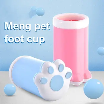 

Pet Cat Dog Foot Clean Cup Cleaning Tool Silicone Washing Brush Paw Washer French Bulldog Pet Accessories For Dogs Pet Supplies
