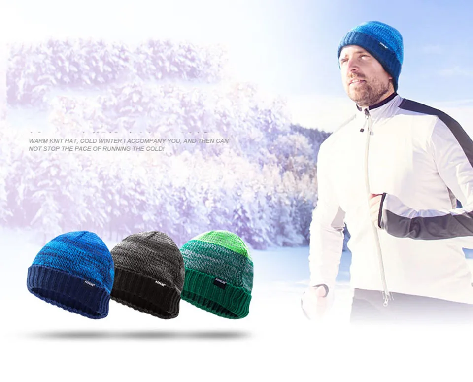 Теплые зимние шапки для мужчин и женщин, ветрозащитная дышащая шапка для папы, шапка для бега, лыжного велоспорта, Теплая эластичная велосипедная шапка s