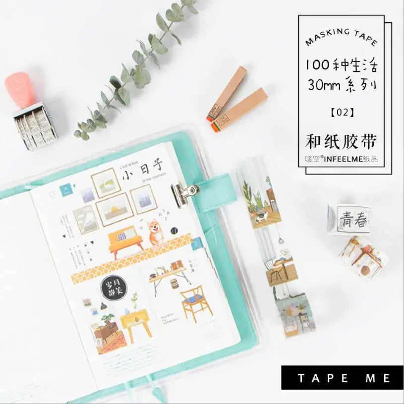 

100 kinds of life 30mm*5m series paper tape DIY Diary Scrapbooking For Decor Japanese Stationery Decoration Masking Tapes