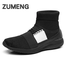 2017 new spring shoes men high top casual footwear lighted for adults mens comfortable fashion man brand hip hop sapatos shoe