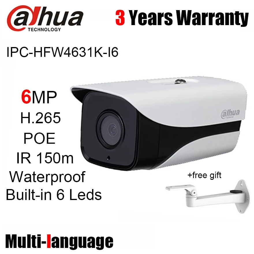 Dahua 6mp IPC-HFW4631K-I6 Bullet IP Camera POE IR 150m waterptoof Network camera replace IPC-HFW4631K-I4 outdoor with bracket |