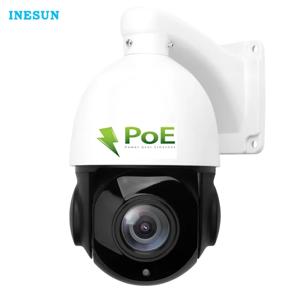 Inesun H 265 PoE PTZ IP Camera 2MP 5MP Super HD 30X Optical Zoom Speed Dome