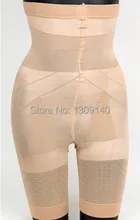 1pc Beauty Slim Pants lift shaper pants, 2 colors,high quality body shaper/ slimming underwear, free shipping opp bag