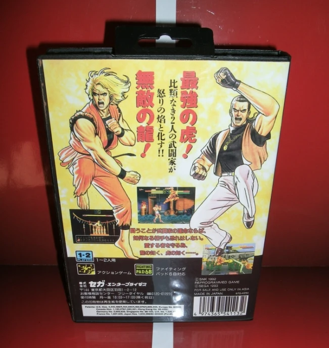 Art of Fighting MD игровой картридж Япония чехол с коробкой и руководством для Sega Megadrive