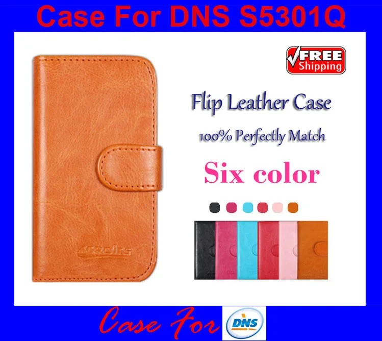 DNS S5301Q Case High Quality Multi-Function Card Slot Flip Leather Cases For Cover smartphone Slip-resistant | Мобильные телефоны и