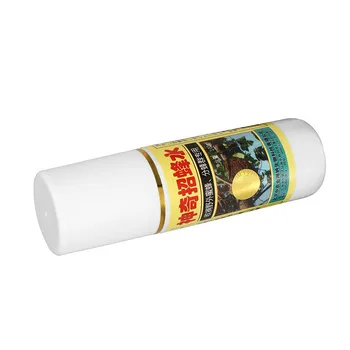 

100ml Swarm Commander Premium Swarm Lure Bee Attractant Hive For Drop Shipping