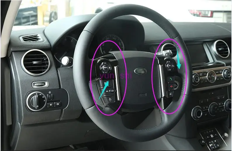 ABS MirageBlack Car Steering Wheel Sequins Decoration GPS screen below panel Car Covers  For 2011-2016 Land Rover Discovery 4