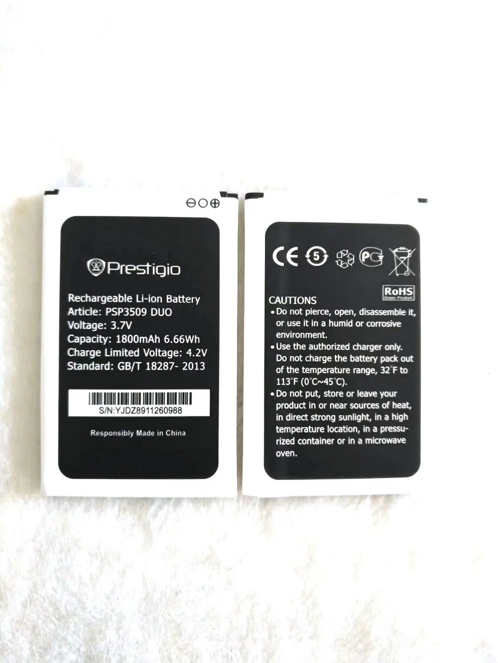 Аккумулятор psp5550 duo